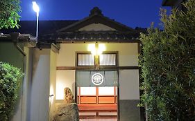 Guesthouse & Sauna 杜（Mori）